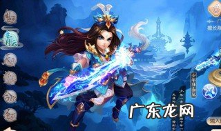 梦幻新诛仙手游攻略 梦幻新诛仙0氪职业推荐