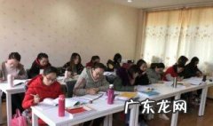特岗报名的条件有哪些? 特岗计划怎么报名条件