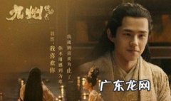 原著羽然喜欢谁 羽然喜欢谁