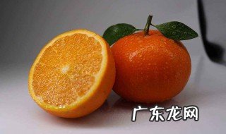 沃柑的功效与作用害处 沃柑的功效与作用