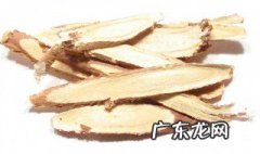 生甘草的功效与作用 生甘草的功效与作用用量