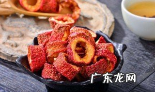 山楂干泡水的功效与作用 山楂干泡水的功效与作用及禁忌