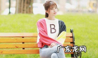 亲爱的请放松阵容百度网盘 亲爱的请放松阵容