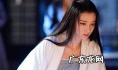 清平乐王楚然第几集出现 清平乐王楚然第几集出现