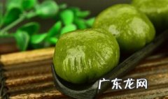 艾草青团的做法和配方 艾草青团的做法