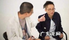 池子是谁