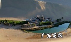 月牙泉在哪个省哪个市,旅游 月牙泉在哪个省