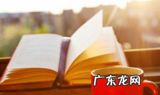 有趣汉字来历小故事400字左右 有趣汉字来历小故事