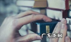 刘姓的来源和历史 刘姓的来源
