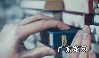 陈姓的来源 陈姓的来源和历史