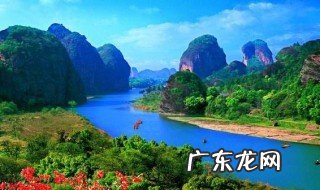 龙虎山在哪里哪个省份哪个市 龙虎山在哪里