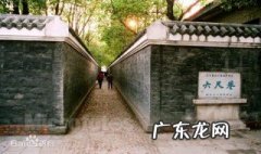 六尺巷位于哪个城市 六尺巷位于哪个城市强国