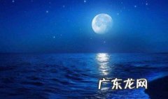 海上生明月天涯共此时的作者是谁名字叫什么 海上生明月天涯共此时的作者是谁