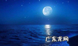海上生明月天涯共此时的作者是谁名字叫什么 海上生明月天涯共此时的作者是谁