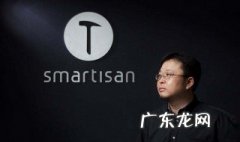 罗永浩是谁 罗永浩是谁个人资料相关新闻