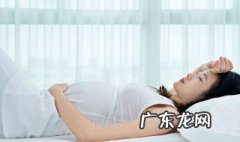 网上申请准生证需要什么材料 准生证需要什么材料