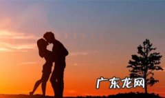 二婚结婚时需要什么讲究 二婚婚礼有什么讲究