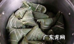 老式高压锅煮粽子需要多长时间 高压锅煮粽子需要多长时间