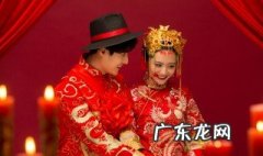 结婚前需要准备什么 预约结婚前需要准备什么