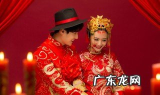 结婚前需要准备什么 预约结婚前需要准备什么