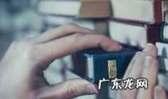 aabb式的词语 aabb式的词语三年级下册