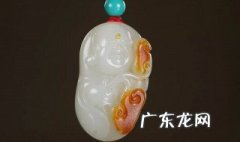 吊坠选什么好 选吊坠有什么讲究