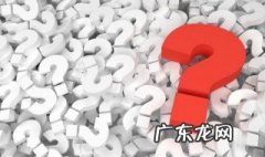 一岁小孩反复发烧是什么原因引起的 小孩反复发烧是什么原因引起的