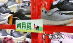 闰四月要给父母买什么 闰四月需要送谁东西