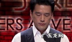 身临其境王耀庆哪一期 身临其境王耀庆虞书欣
