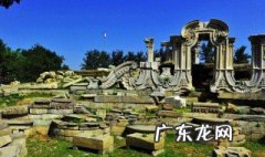 圆明园是谁烧的搞笑视频 圆明园是谁烧的