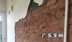 老房子墙面掉灰怎么处理 老房子墙面掉灰怎么办