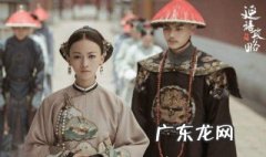 璎珞第几集发现凶手 璎珞第几集离开辛者库
