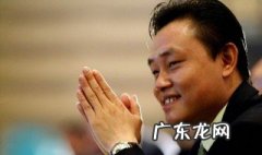 温云太子是谁