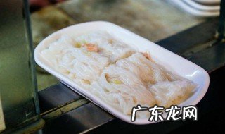 肠粉是用什么粉做的视频 肠粉是用什么粉做的