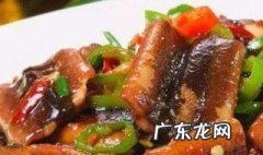 黄鳝的功效与作用及禁忌 黄鳝的功效与作用