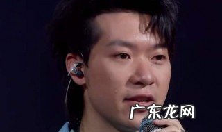 中国新说唱福克斯怎么淘汰的 中国新说唱福克斯什么时候被淘汰的