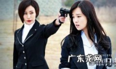 卧底归来杨欢真实身份 卧底归来杨欢真实身份