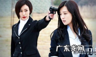卧底归来杨欢真实身份 卧底归来杨欢真实身份