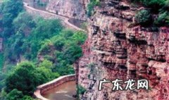 红旗渠位于河南省哪个市哪个镇 红旗渠位于河南省哪个市
