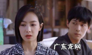 元宋爸爸知道元宋喜欢贺繁星是第几集 有具体剧情介绍吗
