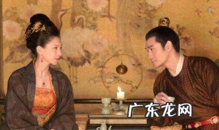 宋仁宗最爱的妃子是谁 宋仁宗最爱的女人是谁