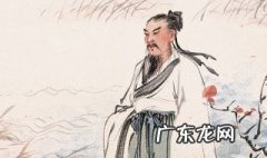 屈原是属于哪个朝代的人离骚 屈原是属于哪个朝代的人