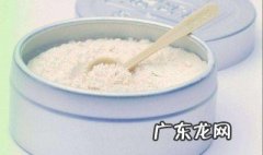 高蛋白粉的功效与作用 蛋白质粉的作用