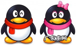 红钻有什么用途 红钻有什么用