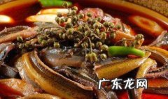 鳝鱼和豌豆可以一起吃吗 黄鳝和豌豆能一起吃吗