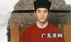 宋仁宗传位给谁 宋仁宗传位给谁知否