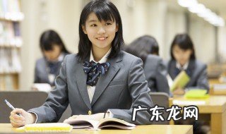 标点符号用法 标点符号用法顺口溜