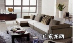 家里沙发怎么放才好看图片 家里沙发怎么放才好