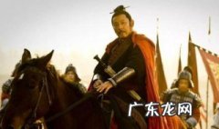 约法三章的主人公是谁的 答案 约法三章的主人公是谁