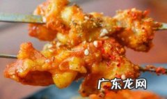掌中宝烤肉怎么做好吃窍门 掌中宝烤肉怎么做好吃
